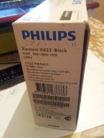 Лот: 9539647. Фото: 4. Philips X-623 (топовый флагман...