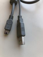 Лот: 24868142. Фото: 4. Кабель USB2.0 A - MiniUSB+USB2... Красноярск
