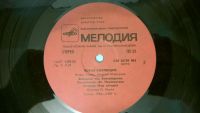 Лот: 3901088. Фото: 4. Vinyl_ Новая Коллекция Игорь Кезля...