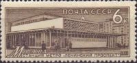 Лот: 12959285. Фото: 4. Марки «Советский метрополитен...