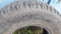 Лот: 25743845. Фото: 7. Колеса 235/75r15 Уаз