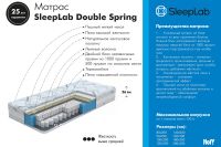 Лот: 24000311. Фото: 2. Матрас пружинный SLEEPLAB Double... Мебель для спальни
