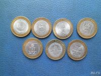 Лот: 13627416. Фото: 5. Набор биметаллических 10-рублевых...