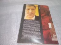 Лот: 25899323. Фото: 6. озю..вбр...(5092302) И время собирать...