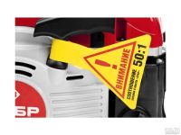 Лот: 9020560. Фото: 2. ПБЦ-490 45ДП_Пила ЗУБР "Профессионал... Инструмент и расходные