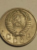 Лот: 25061973. Фото: 2. 15 копеек 1957 г. СССР. Монеты