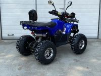 Лот: 25659296. Фото: 6. Квадроцикл GRIZZLY Aerox 125cc...