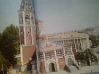 Лот: 4996080. Фото: 5. Мелодия Саратова. Цветной фотоальбом...
