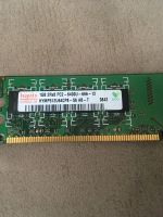 Лот: 11072078. Фото: 2. Hynix 1gb pc2-6400u-666-12 DDR2... Комплектующие