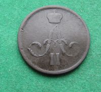 Лот: 19945116. Фото: 2. Российская Империя 1 копейка 1862... Монеты