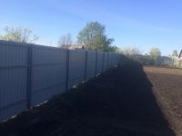 Лот: 7671948. Фото: 2. Изготовление и монтаж забора из... Строительство и ремонт