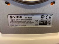 Лот: 19508768. Фото: 3. Утюг Vitek 1260. Бытовая техника