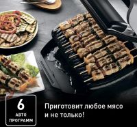 Лот: 25645713. Фото: 4. Умный электрогриль (гриль) Электрогриль... Красноярск