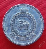 Лот: 2936431. Фото: 2. (№2964) 1 цент 1968 (Цейлон/Шри-Ланка... Монеты