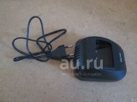 Лот: 18472021. Фото: 2. Зарядное Vector BC-44 Master. Радиостанции