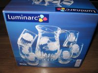 Лот: 8863101. Фото: 4. Новый питьевой набор Luminarc. Красноярск