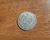 Лот: 7615207. Фото: 2. 5 сом 2008 Киргизия. Монеты
