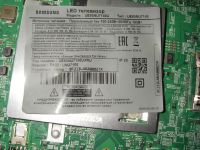 Лот: 18272902. Фото: 3. BN94-12884E Sansung UE65NU7140. Бытовая техника