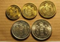 Лот: 16288518. Фото: 2. Сербия набор 5 монет 2012 - 2013... Монеты