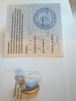 Лот: 20567214. Фото: 2. Слуховой аппарат widex. Медицина