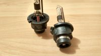 Лот: 8507086. Фото: 2. Ксеноновые лампы Philips D2R 85126... Автозапчасти