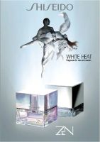 Лот: 2535265. Фото: 3. Zen for Men White Heat Edition... Красота и здоровье
