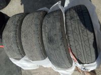 Лот: 16243917. Фото: 2. Шины комплект, производитель dunlop... Шины, Диски