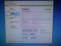 Лот: 18241090. Фото: 3. Системный блок/компьютер. Компьютеры, оргтехника, канцтовары