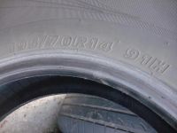 Лот: 7162246. Фото: 6. Лето! 195/70/14 KUMHO SOLUS KN-15...