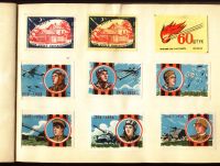 Лот: 20837043. Фото: 4. Альбом со спичечными этикетками... Красноярск