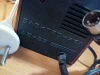 Лот: 25820540. Фото: 2. Блок питания Электроника Д2-35. Радиодетали  (электронные компоненты)