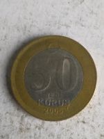 Лот: 16496412. Фото: 2. Турция 50 новых курушей, 2005. Монеты