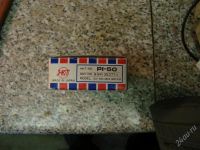 Лот: 715416. Фото: 2. свечи накаливания PI-50 ELF 250... Автозапчасти