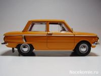 Лот: 6191823. Фото: 2. ЗАЗ-968А. Моделизм