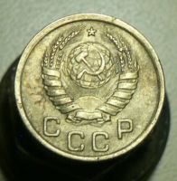 Лот: 4791221. Фото: 2. 1 копейка 1938. Монеты