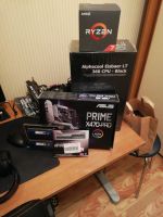 Лот: 14799779. Фото: 3. Игровой/рабочий пк Ryzen 2700... Компьютеры, оргтехника, канцтовары