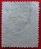 Лот: 18918845. Фото: 2. (№3907) марка "Король Фердинанд... Коллекционирование, моделизм