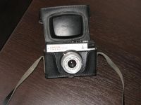 Лот: 3556027. Фото: 2. Фотоаппарат "Смена - 8М". Фотокамеры