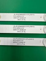 Лот: 22155637. Фото: 3. Новый комплект,0025,JS-JP42DM082ED... Бытовая техника
