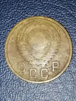 Лот: 25016695. Фото: 2. 2 копейки СССР 1957 год. Монеты
