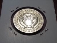 Лот: 19464078. Фото: 4. 1 рубль 1964 года. Годовой. Из... Красноярск