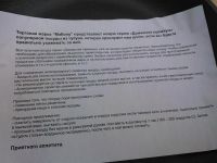 Лот: 9073366. Фото: 4. Сковорода сковородка чугунная... Красноярск
