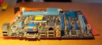 Лот: 7548613. Фото: 2. ASUS P8H61-M. Комплектующие
