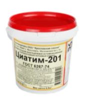 Лот: 18478753. Фото: 2. Смазка Циатим 201 10 кг ООО &quot... Автохимия, масла, тюнинг