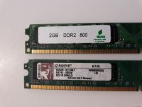 Лот: 13130701. Фото: 2. DDR 2 - 2gb одной планкой ( есть... Комплектующие