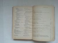 Лот: 21643232. Фото: 4. Практические работы по физической... Красноярск