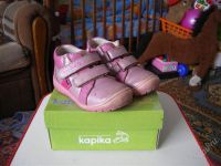 Лот: 2583574. Фото: 2. Ботинки на девочку. Обувь