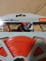 Лот: 16445235. Фото: 3. леска STIHL красная 86м диаметр... Строительство и ремонт