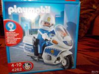 Лот: 8578912. Фото: 2. PlayMobil Полицейский на мотоцикле. Игрушки