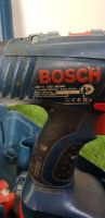 Лот: 17579480. Фото: 2. Шуруповёрт Bosch D-70745(560). Инструмент и расходные